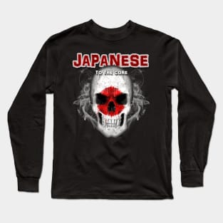 To The Core Collection: Japan Long Sleeve T-Shirt